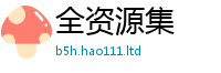 2025新奥天天开好彩开奖结果除新门内部资料免费提供大全(最新章节)